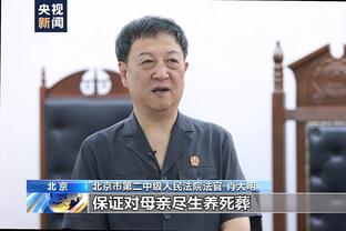 江南游戏公司官网截图2