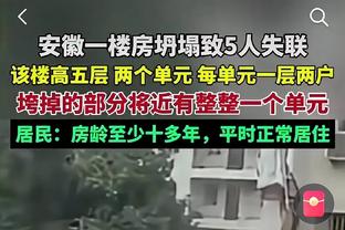 利物浦助教：我们相信自己的青训学院 我们能填补核心球员的空缺